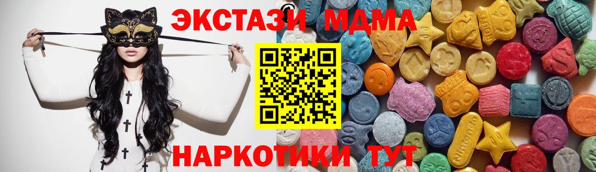  Cocaine Жигулёвск