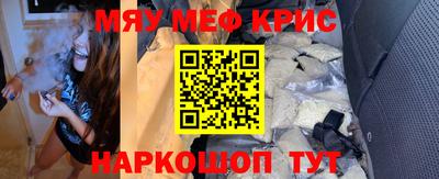 apvp Кунгур