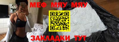 apvp Кунгур