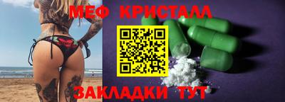 apvp Кунгур