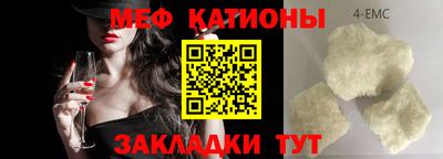 скорость Кулебаки