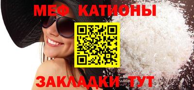 скорость Кулебаки