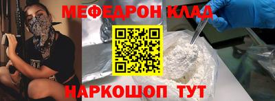 скорость Кулебаки
