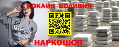 apvp Кунгур