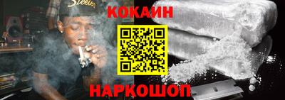 скорость Кулебаки