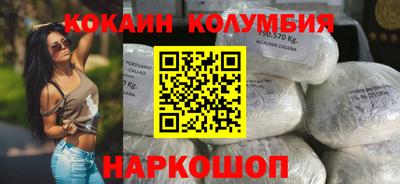 apvp Кунгур