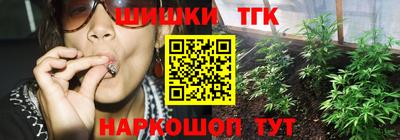 скорость Кулебаки