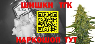 скорость Кулебаки