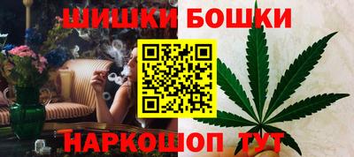 скорость Кулебаки