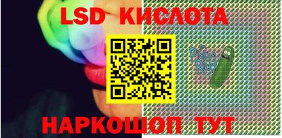 скорость Кулебаки