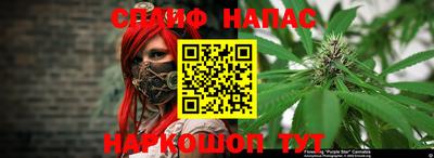 скорость Кулебаки