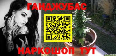 spice Кумертау