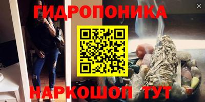 spice Кумертау
