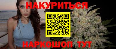 apvp Кунгур