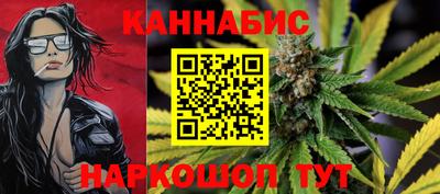 spice Кумертау