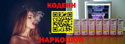 apvp Кунгур