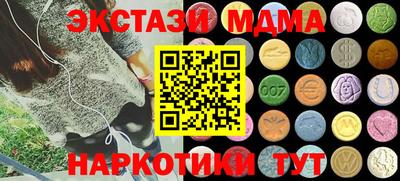 apvp Кунгур