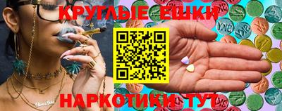 скорость Кулебаки