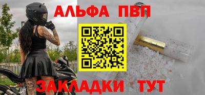 скорость Кулебаки