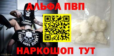 скорость Кулебаки