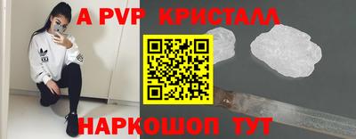 скорость Кулебаки