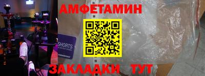 скорость Кулебаки