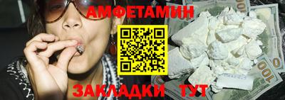 apvp Кунгур