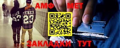 apvp Кунгур