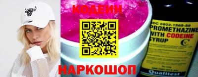 скорость Кулебаки