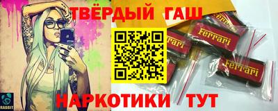 spice Кумертау