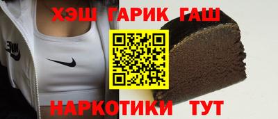 apvp Кунгур