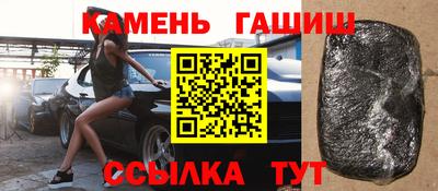 скорость Кулебаки