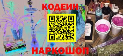 скорость Кулебаки