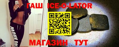 apvp Кунгур
