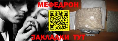 apvp Кунгур